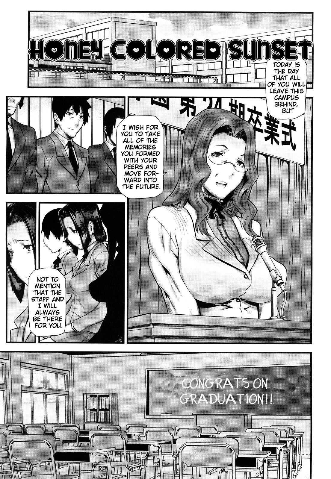 Mitsuiro No Kousoku Ihan 1