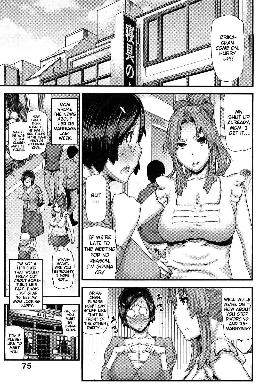 Mitsuiro No Kousoku Ihan 1