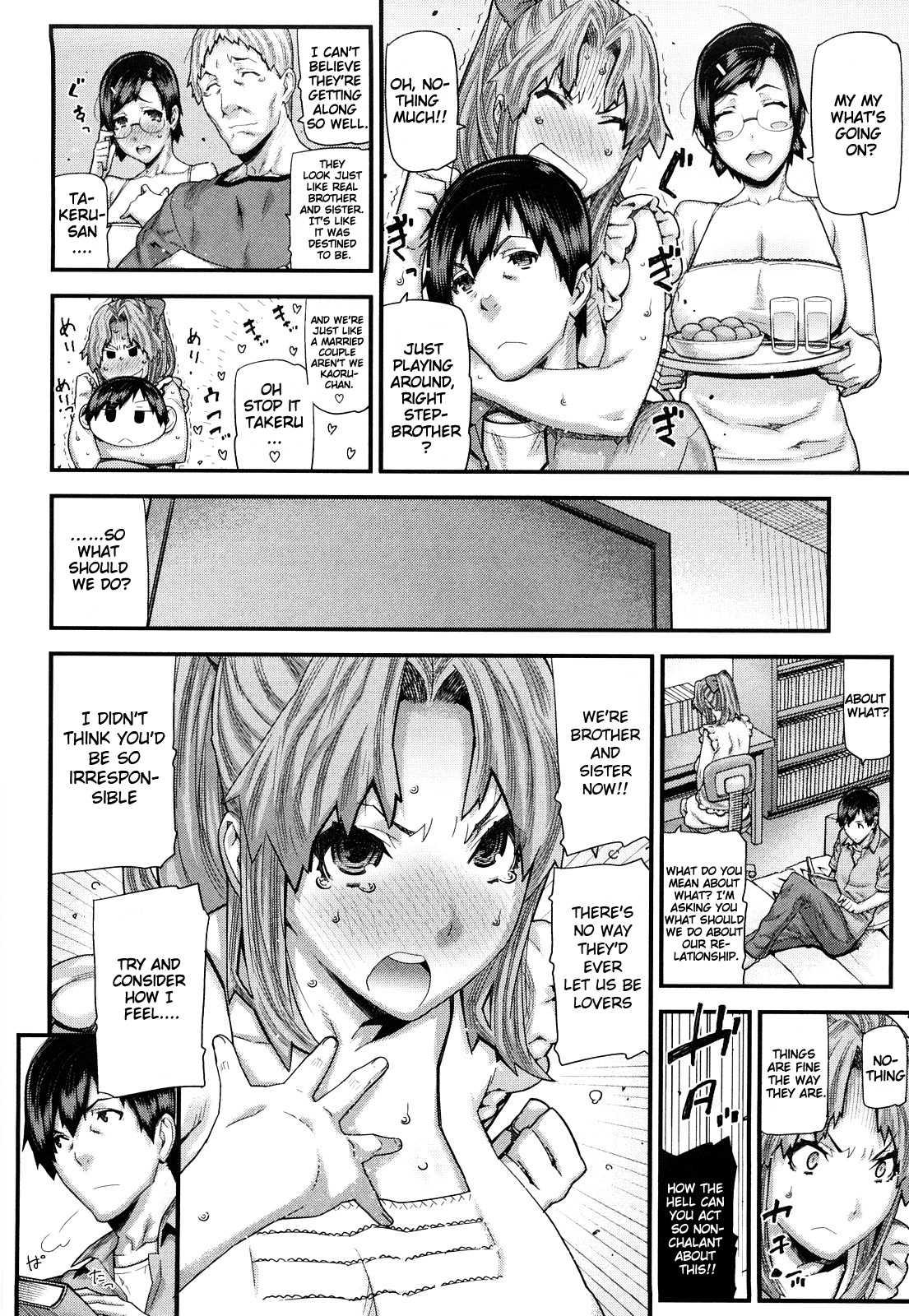 Mitsuiro No Kousoku Ihan 1
