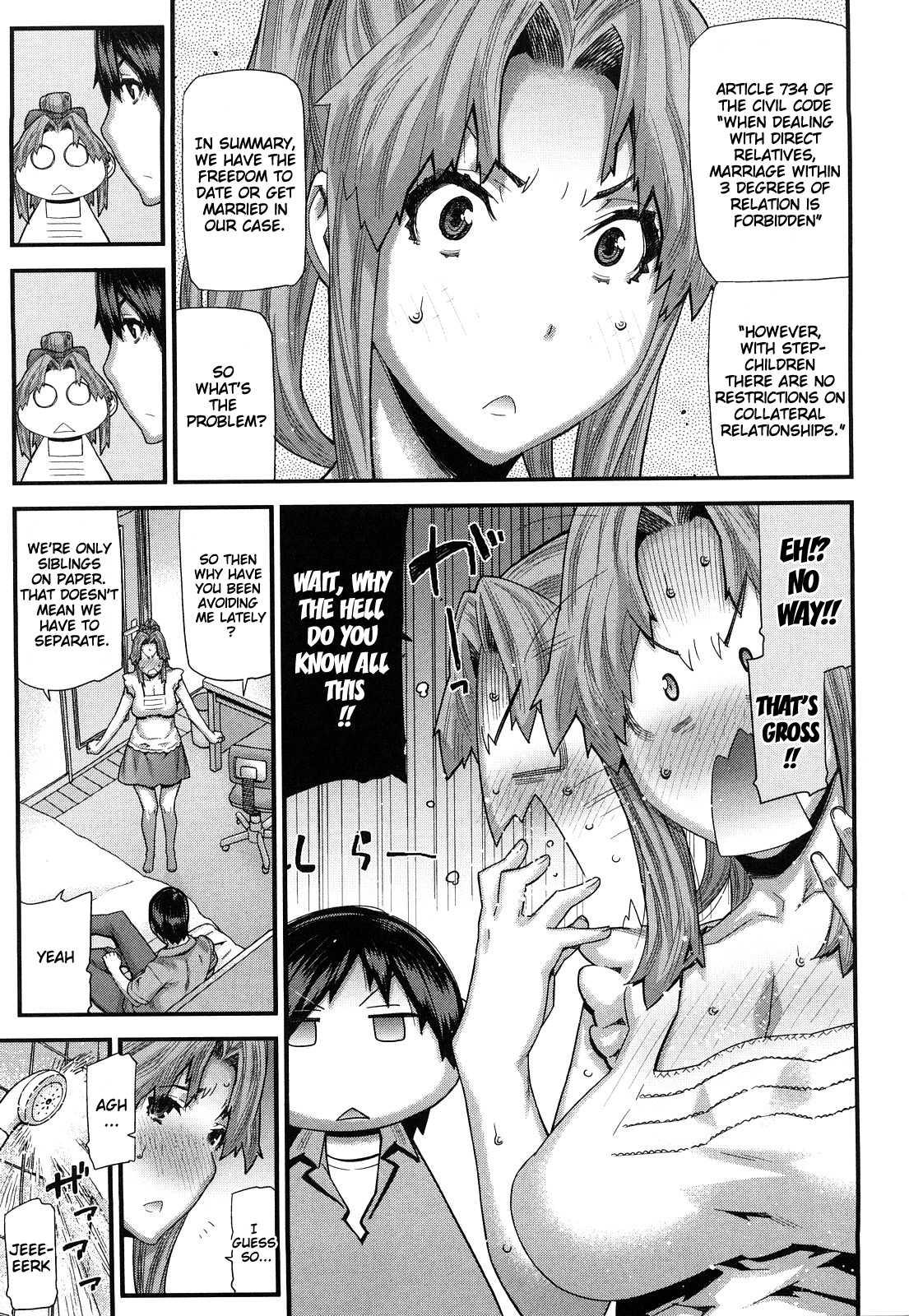 Mitsuiro No Kousoku Ihan 1
