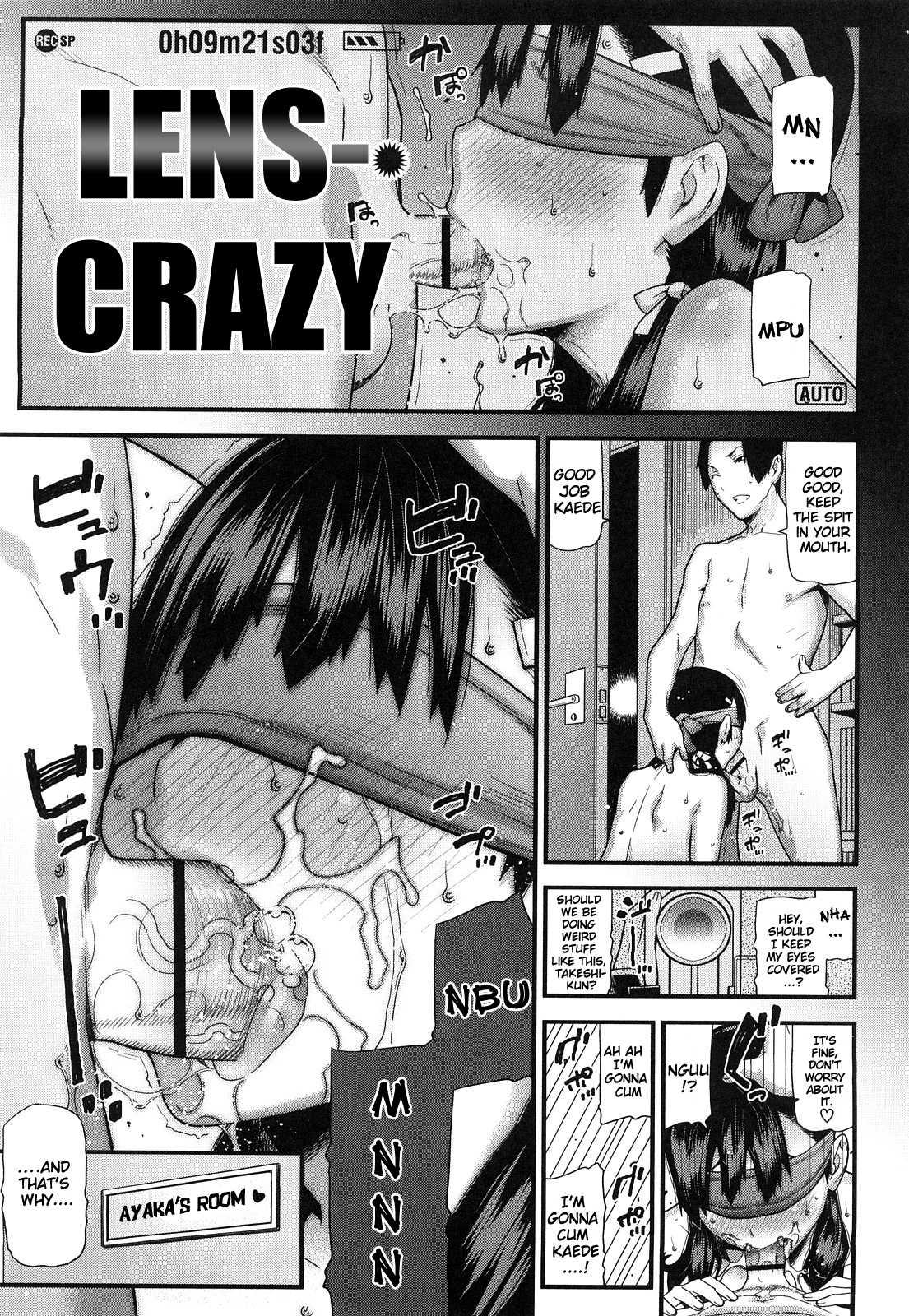 Mitsuiro No Kousoku Ihan 1