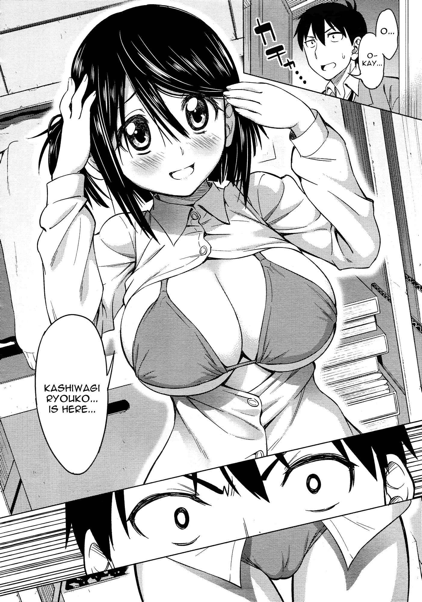 Mitsukete Secret 1