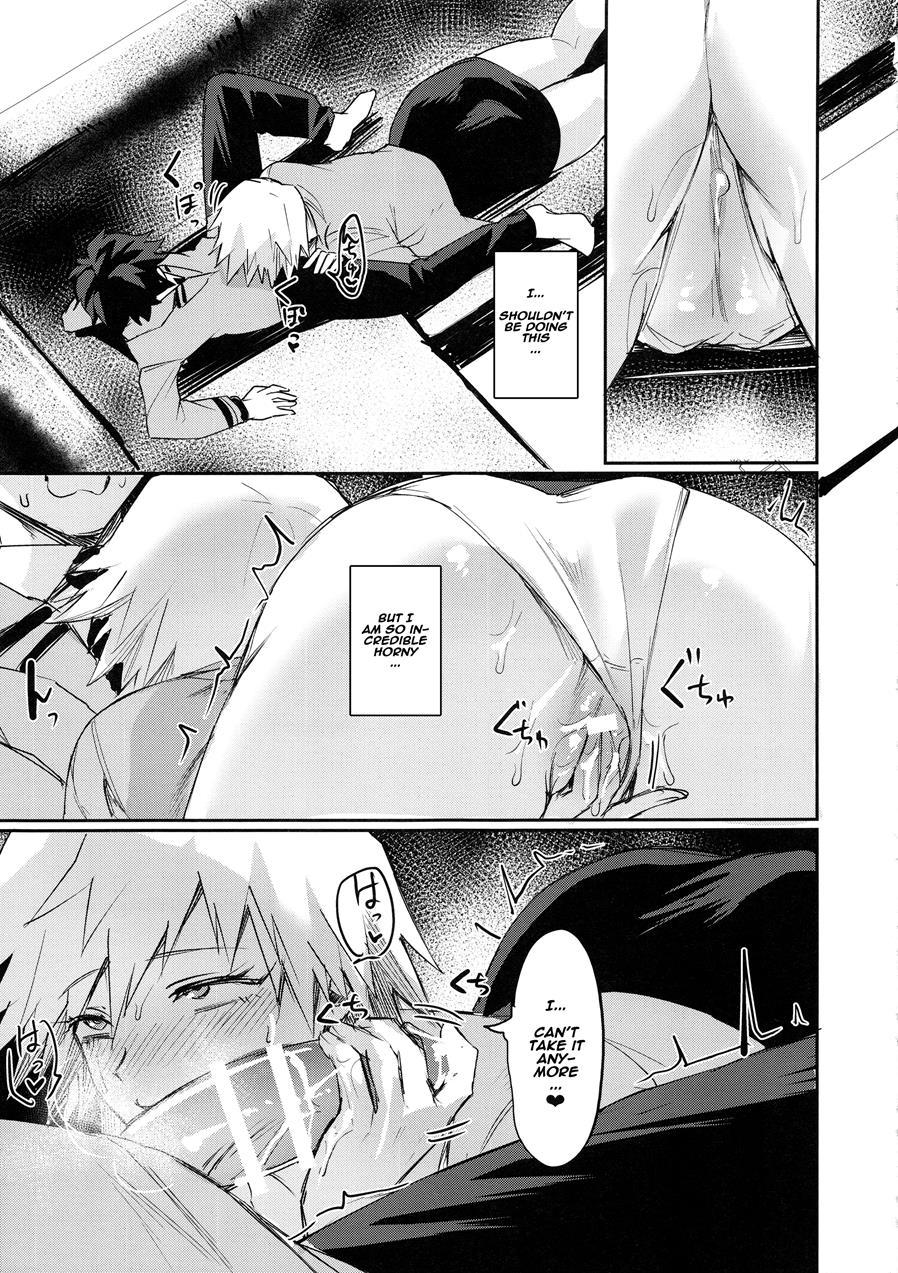 Mitsuki-san No Bosei Ni Oshitsubusaresou Desu 1