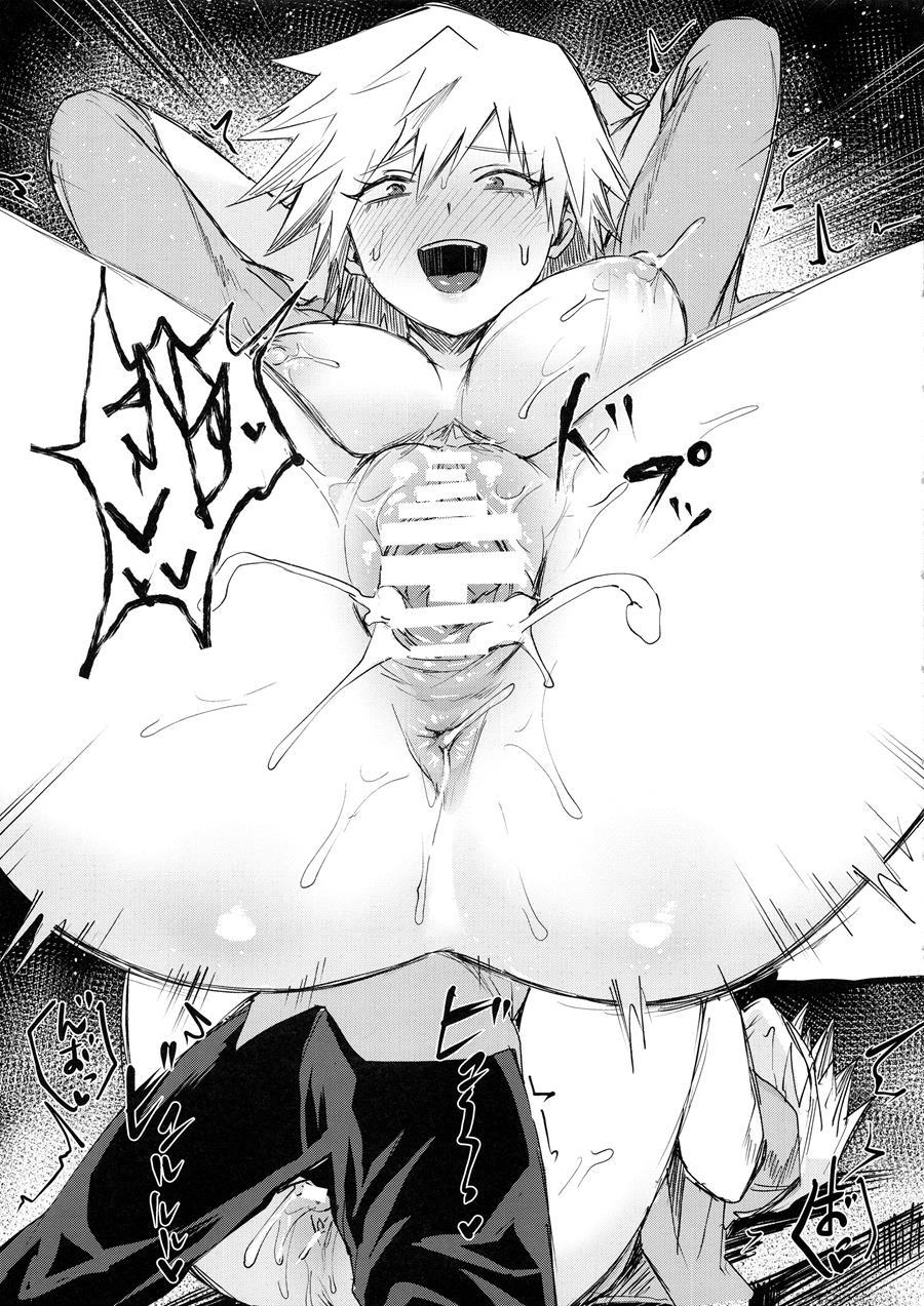 Mitsuki-san No Bosei Ni Oshitsubusaresou Desu 1