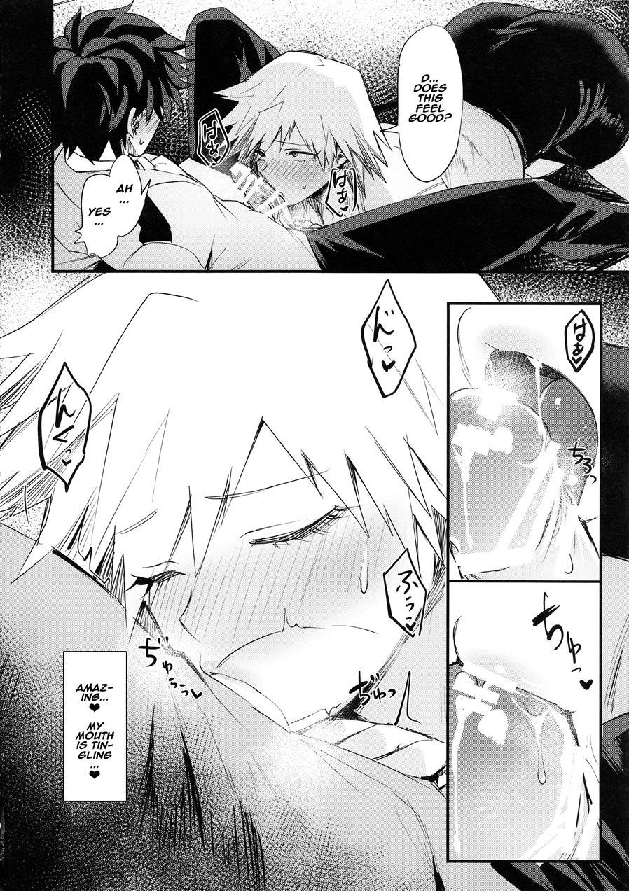 Mitsuki-san No Bosei Ni Oshitsubusaresou Desu 1