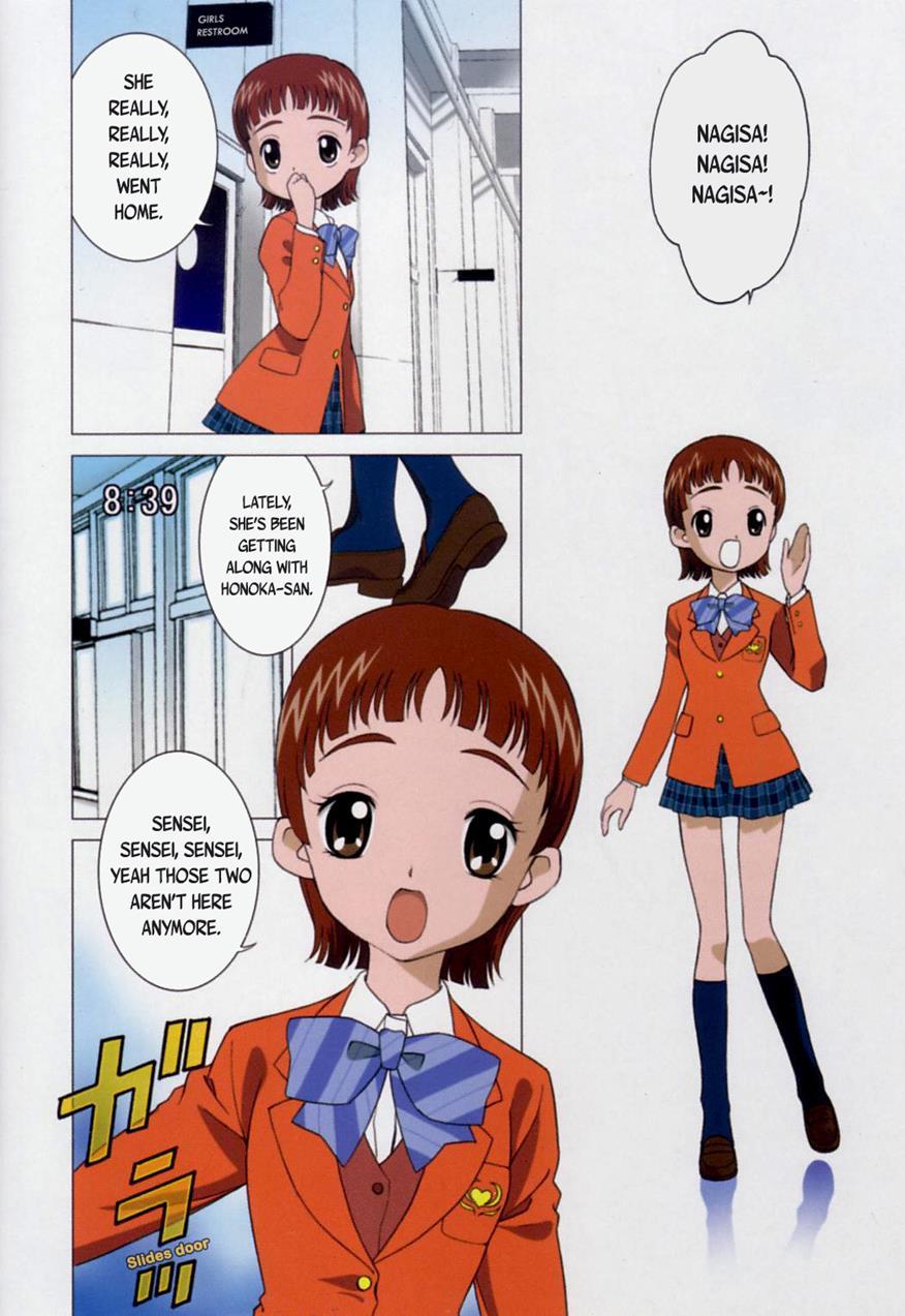 Mittsume Precure 1