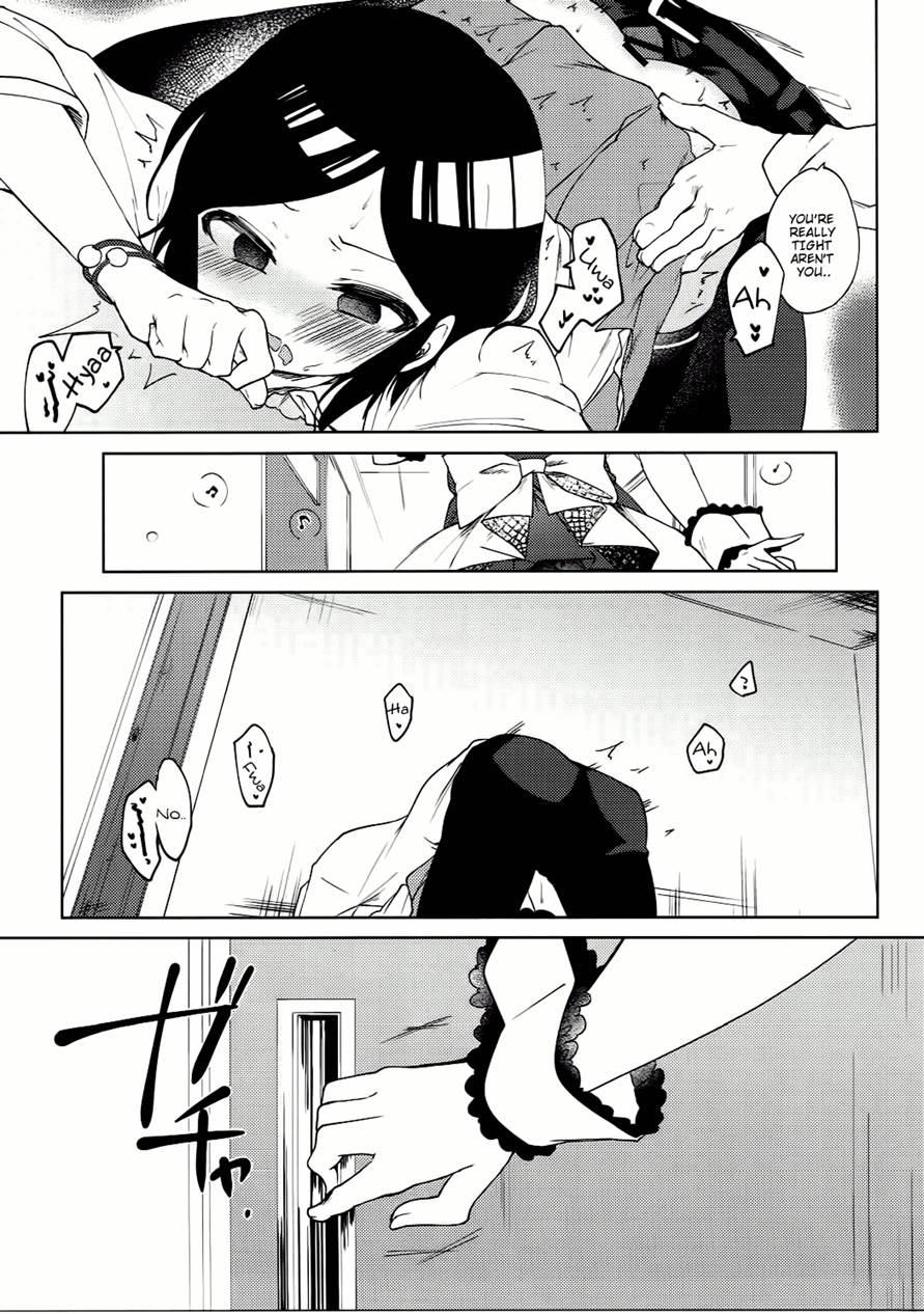 Miwaku No Xx Room 1