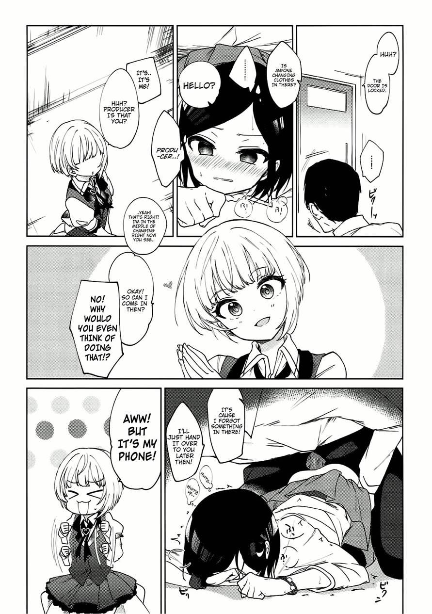 Miwaku No Xx Room 1