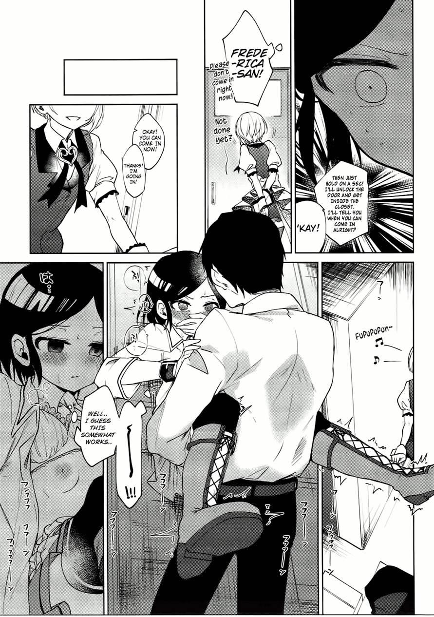 Miwaku No Xx Room 1
