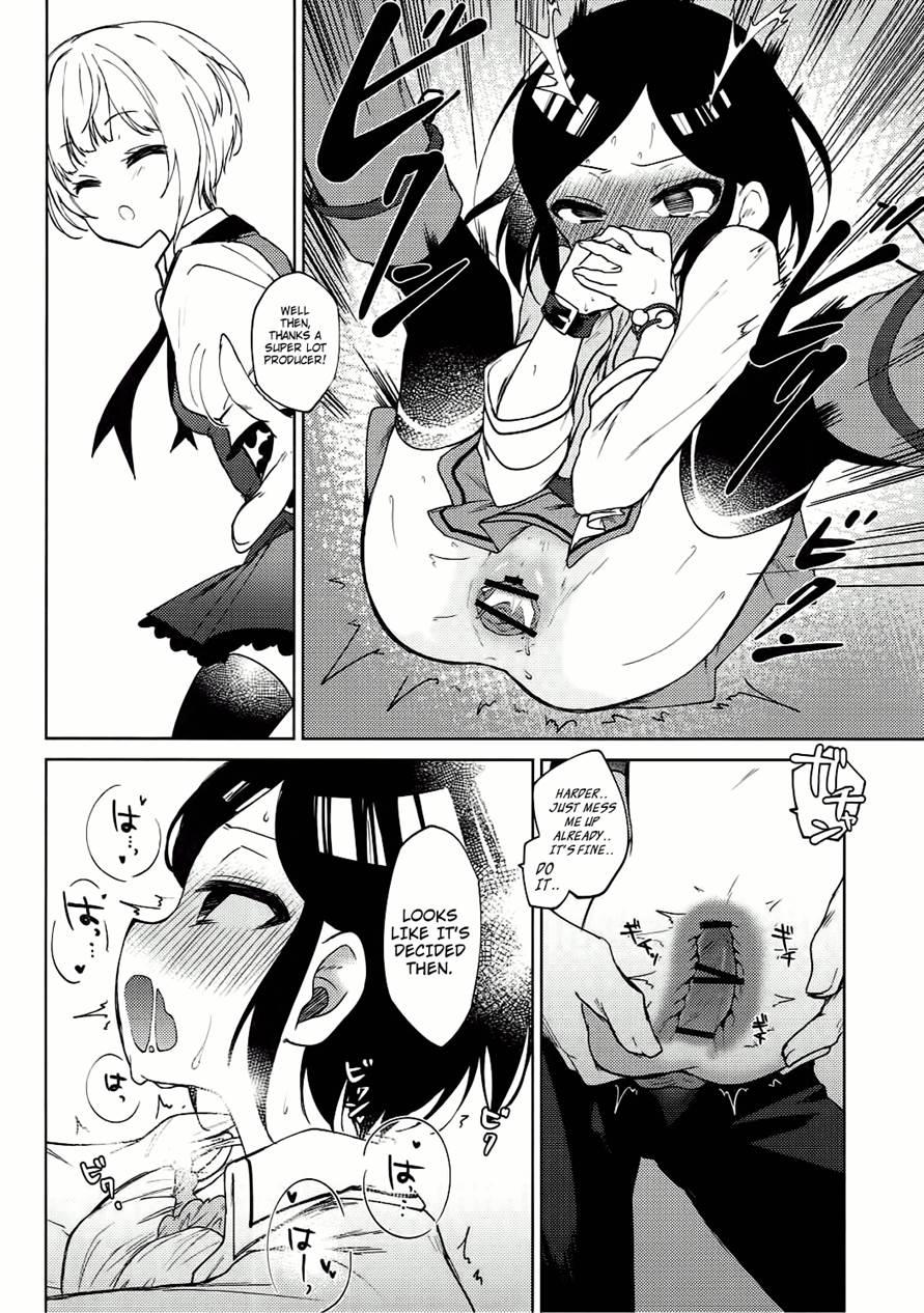 Miwaku No Xx Room 1