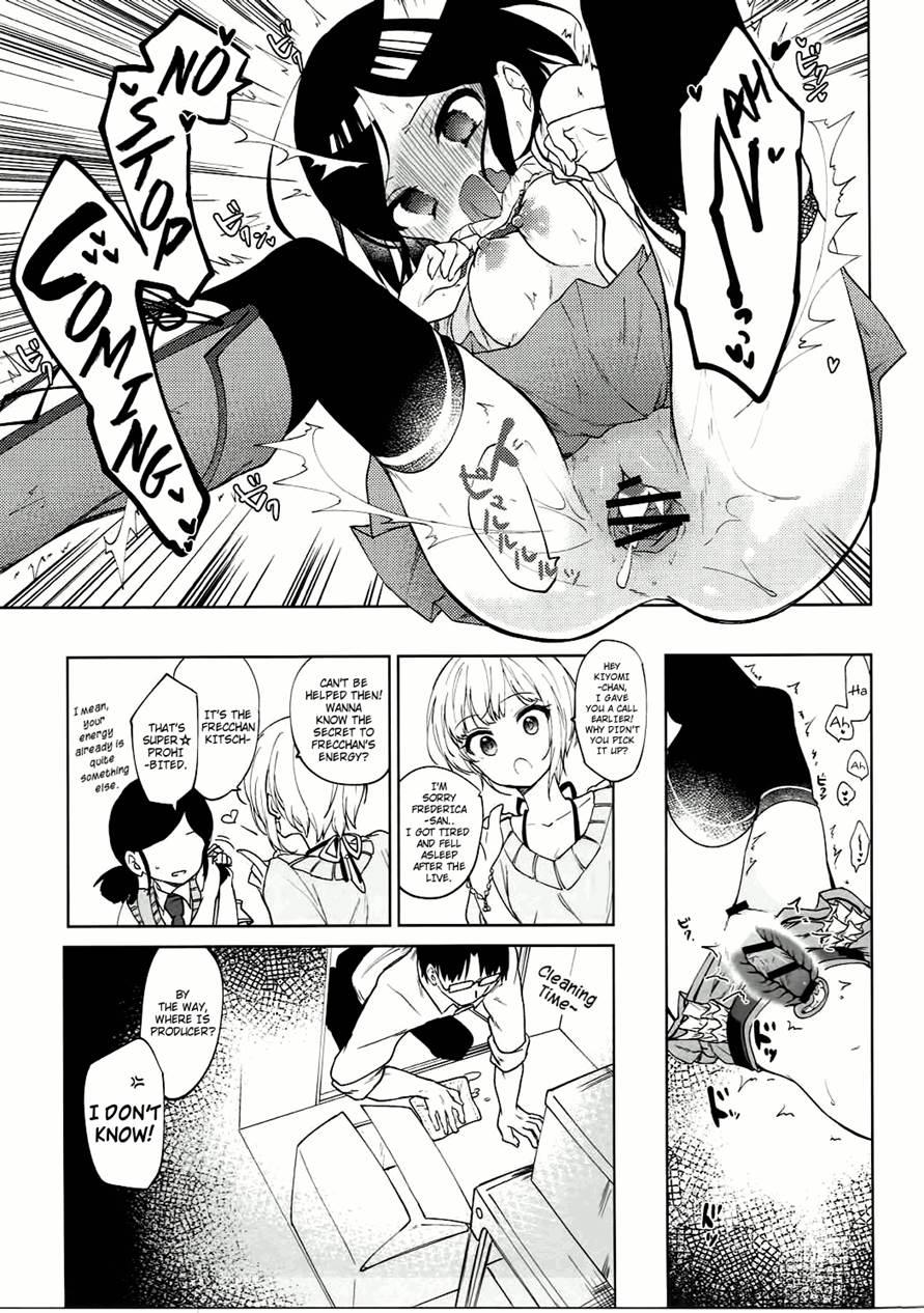 Miwaku No Xx Room 1