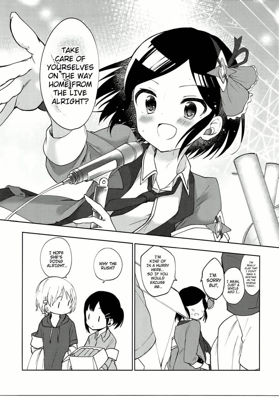 Miwaku No Xx Room 1
