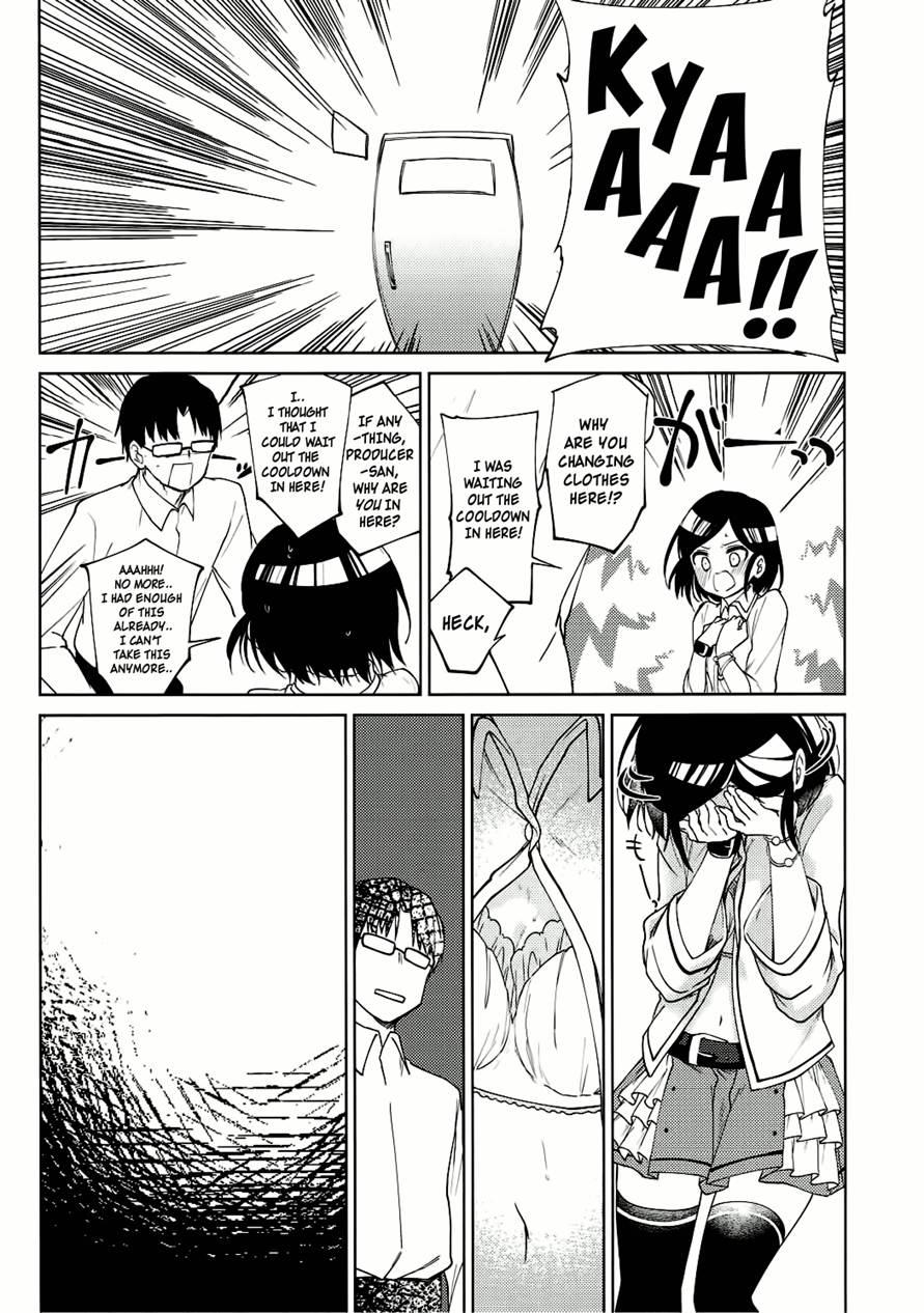 Miwaku No Xx Room 1