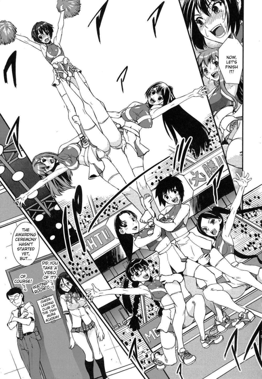 Mixed Cheerleading Club 1