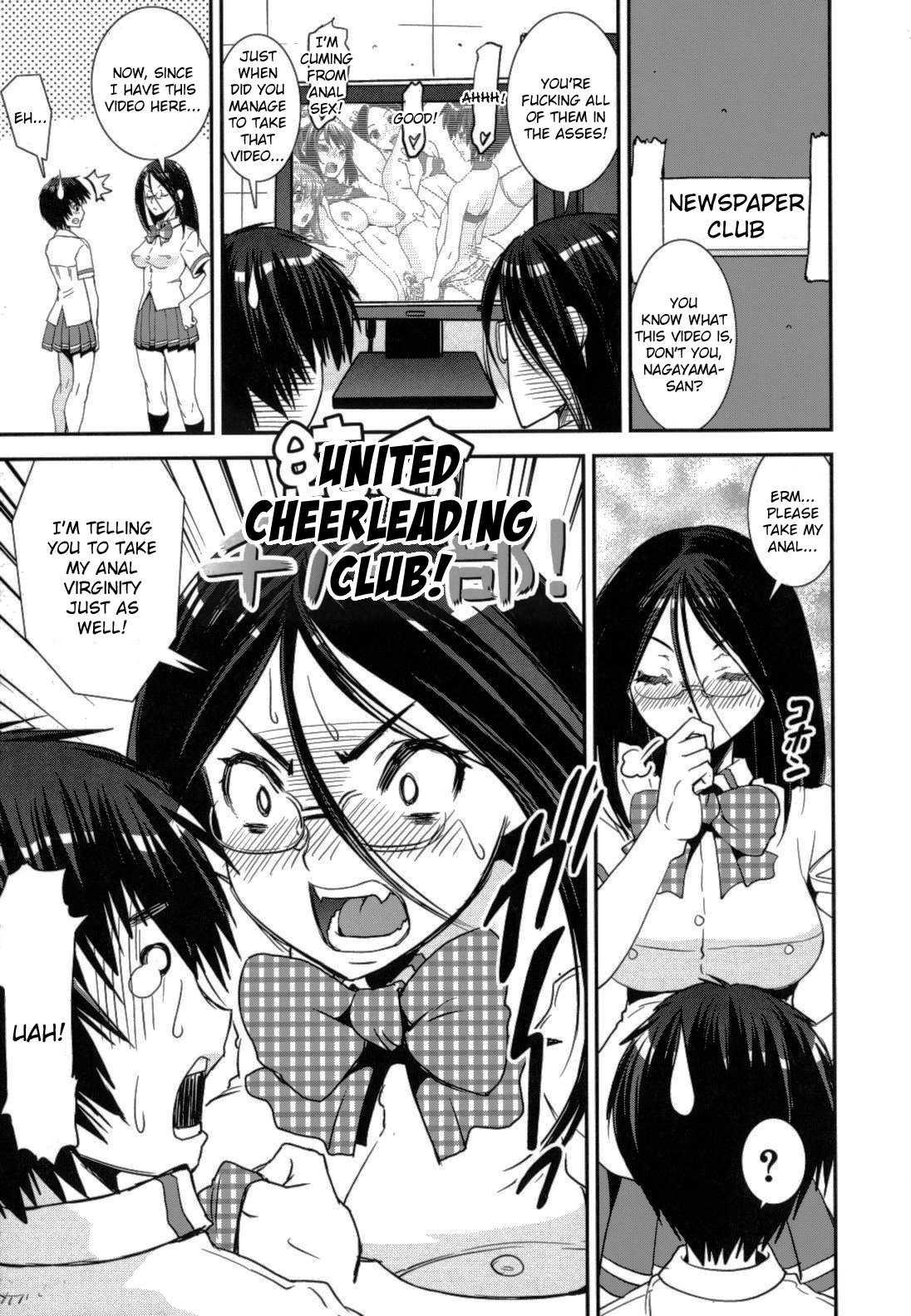 Mixed Cheerleading Club 1