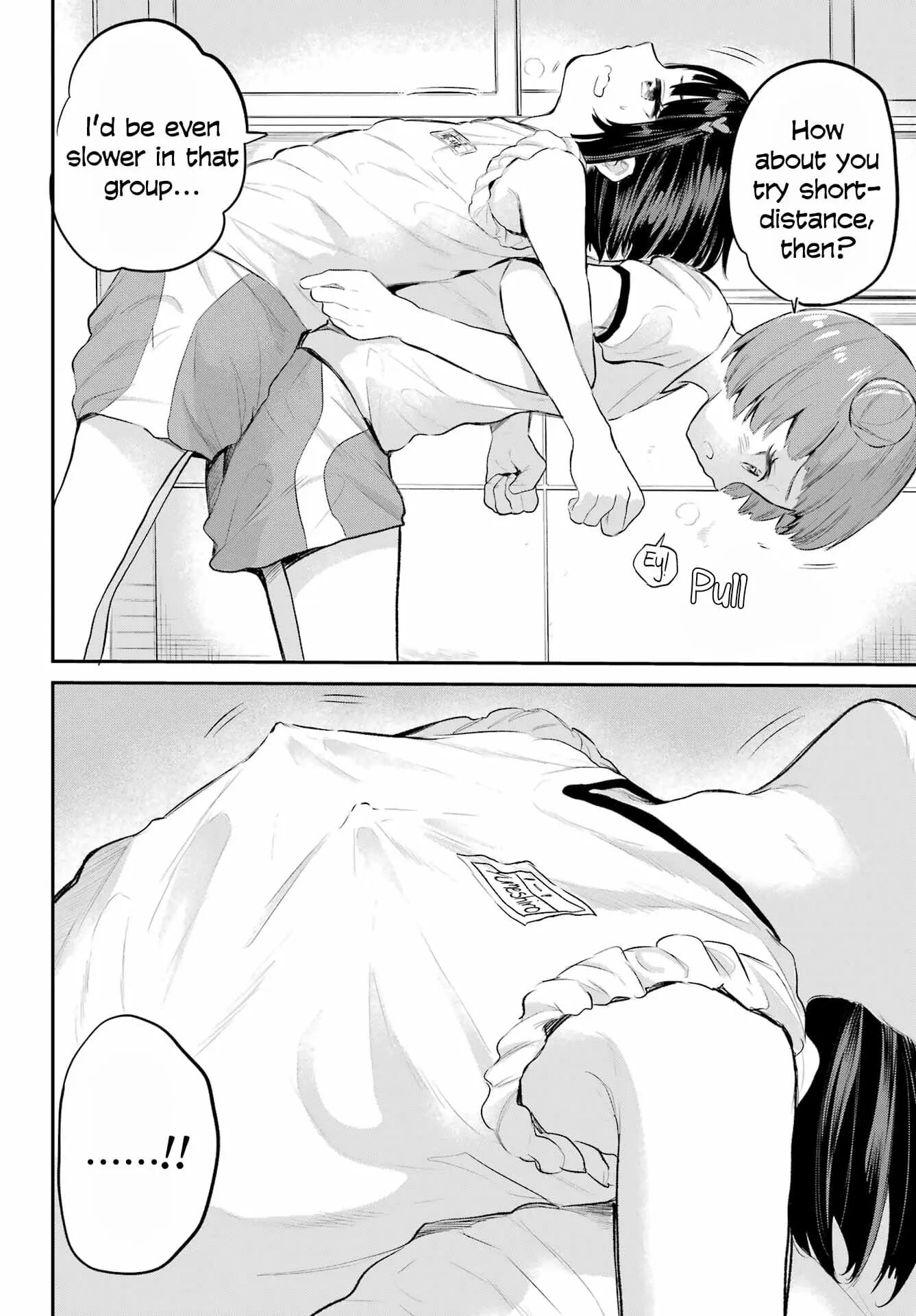 Miya-chan No Kyuuin Life! 1