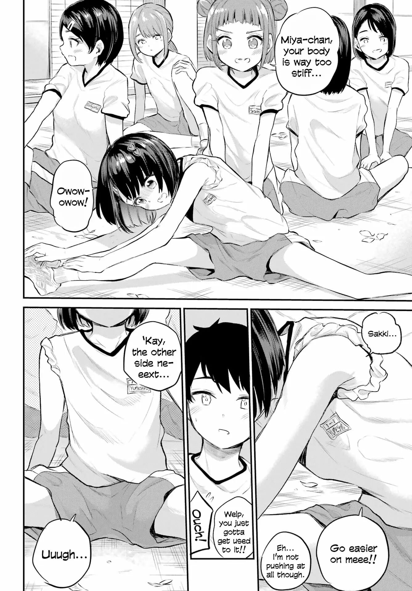 Miya-chan No Kyuuin Life! 1