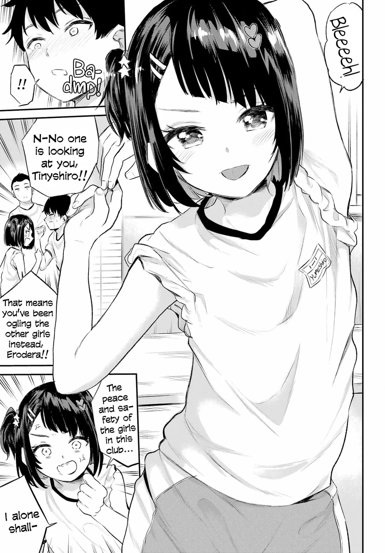 Miya-chan No Kyuuin Life! 1