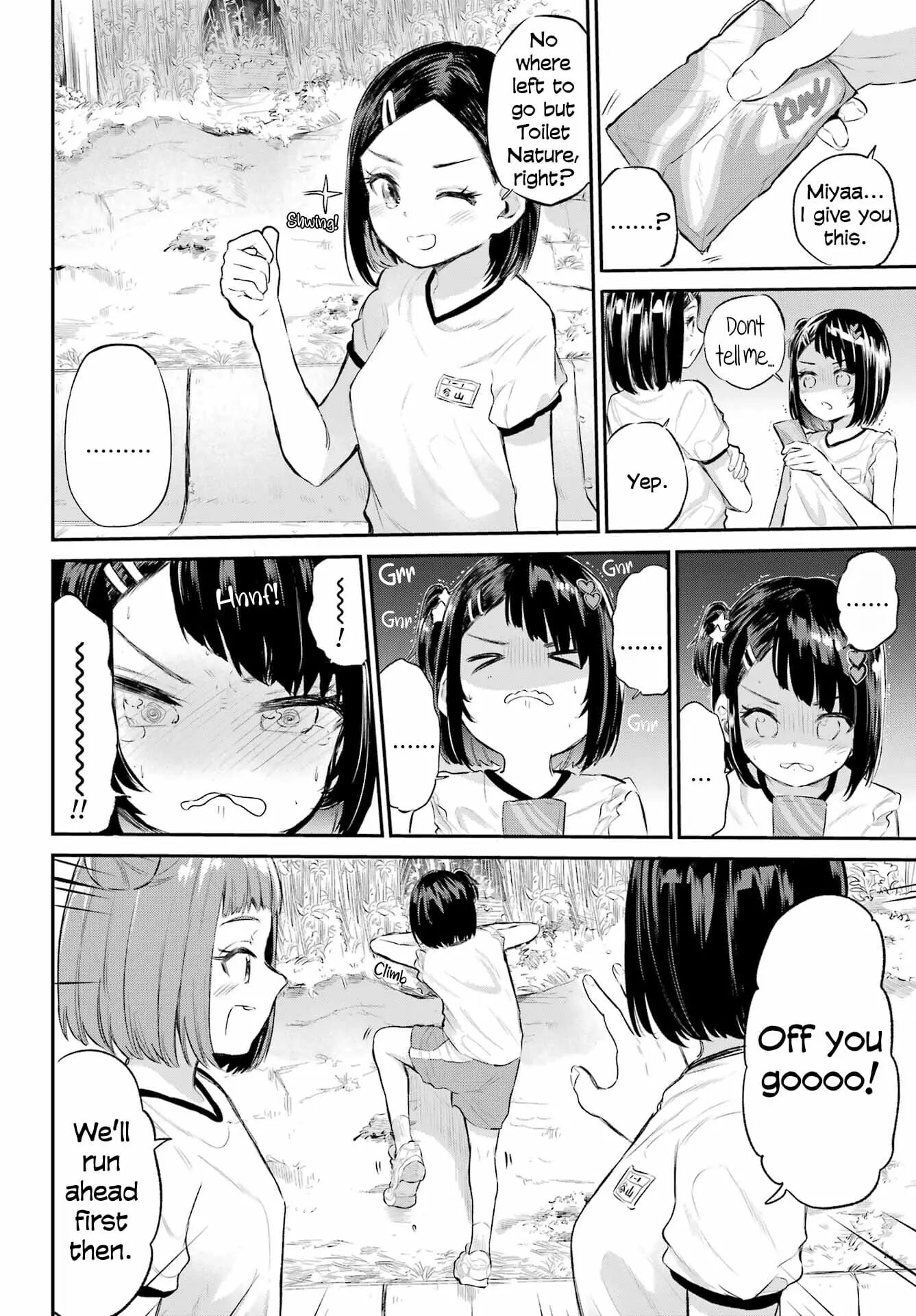 Miya-chan No Kyuuin Life! 1