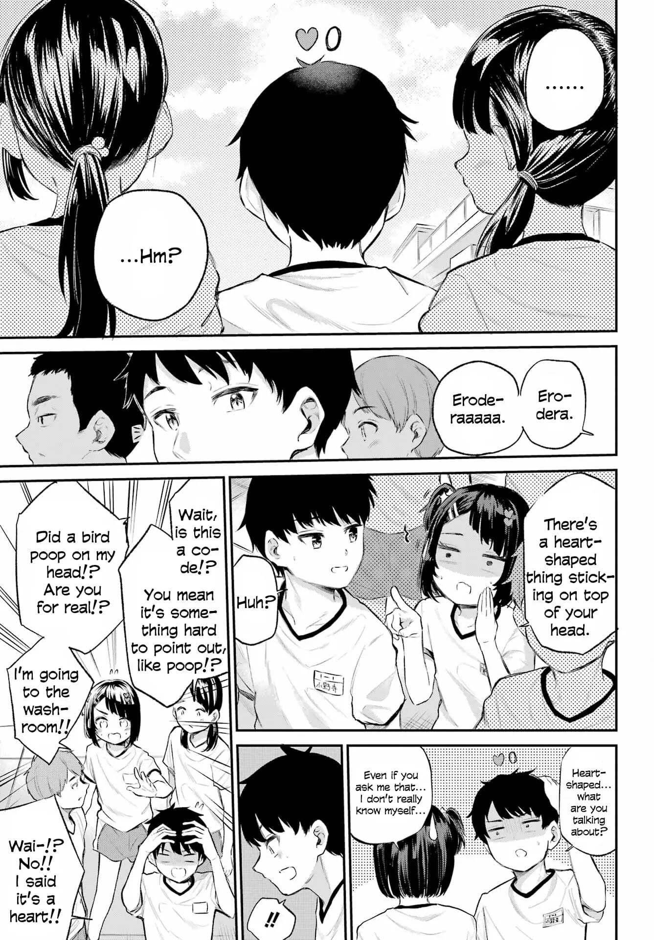 Miya-chan No Kyuuin Life! 1