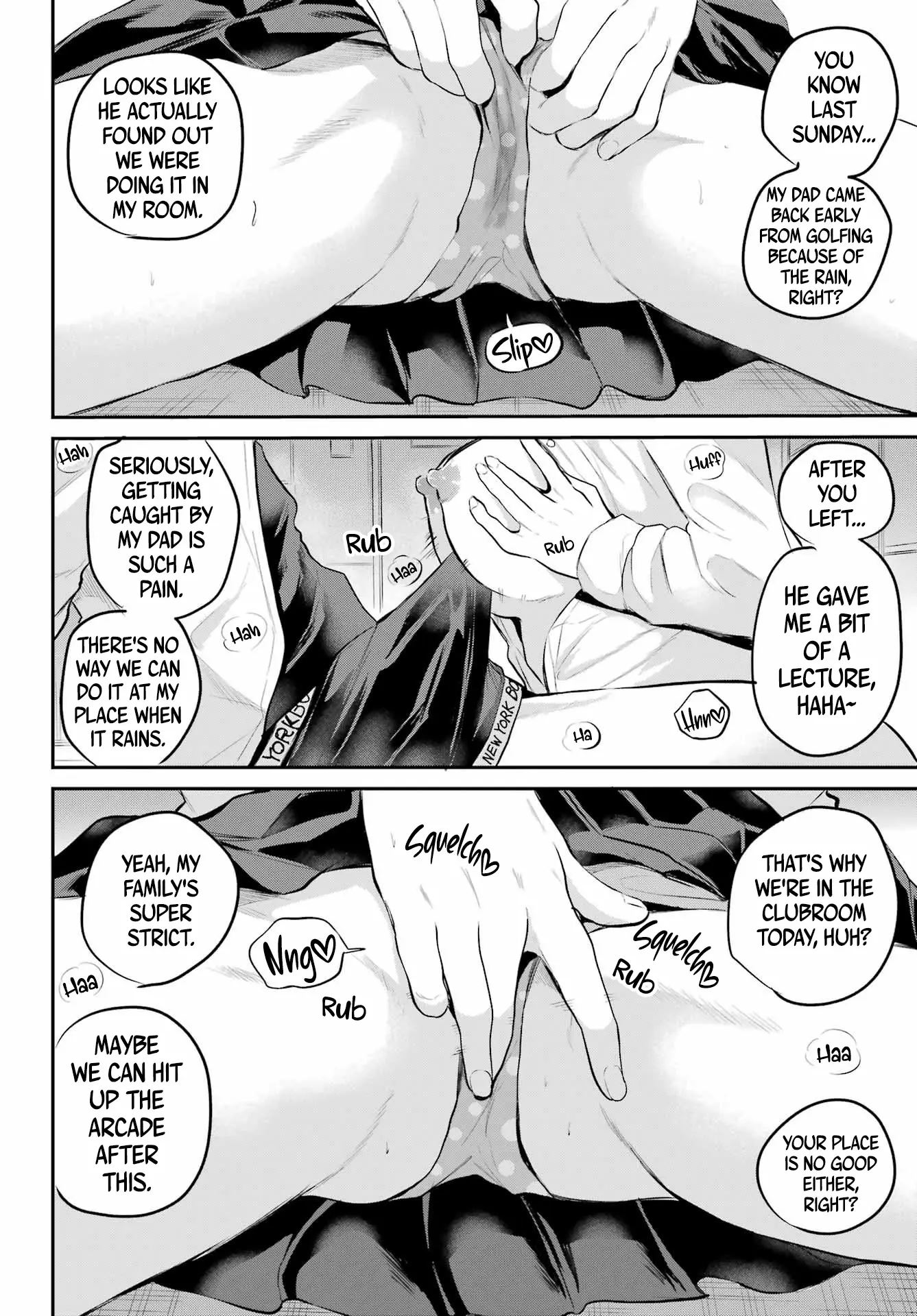 Miya-chan No Kyuuin Life! 3