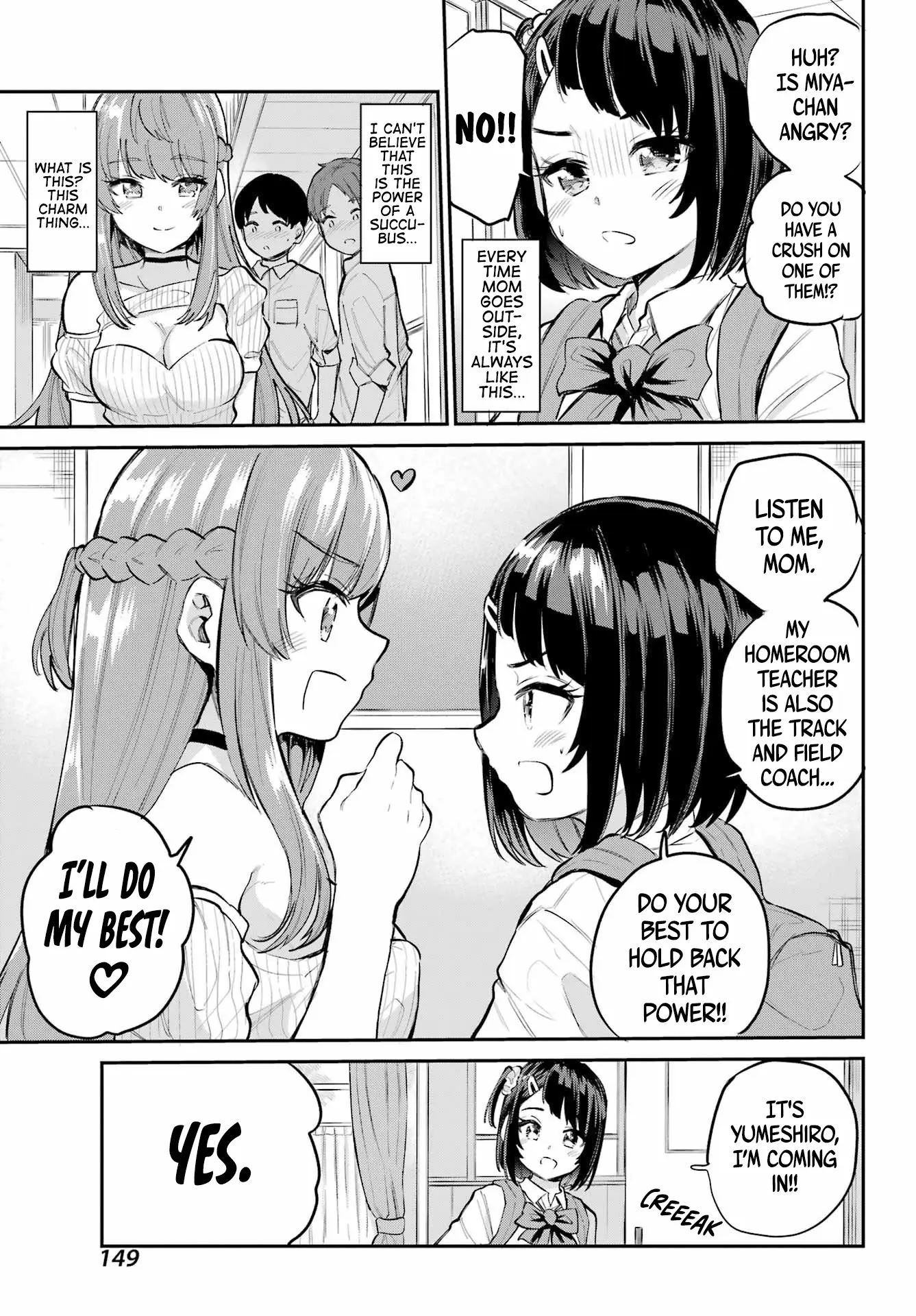 Miya-chan No Kyuuin Life! 3