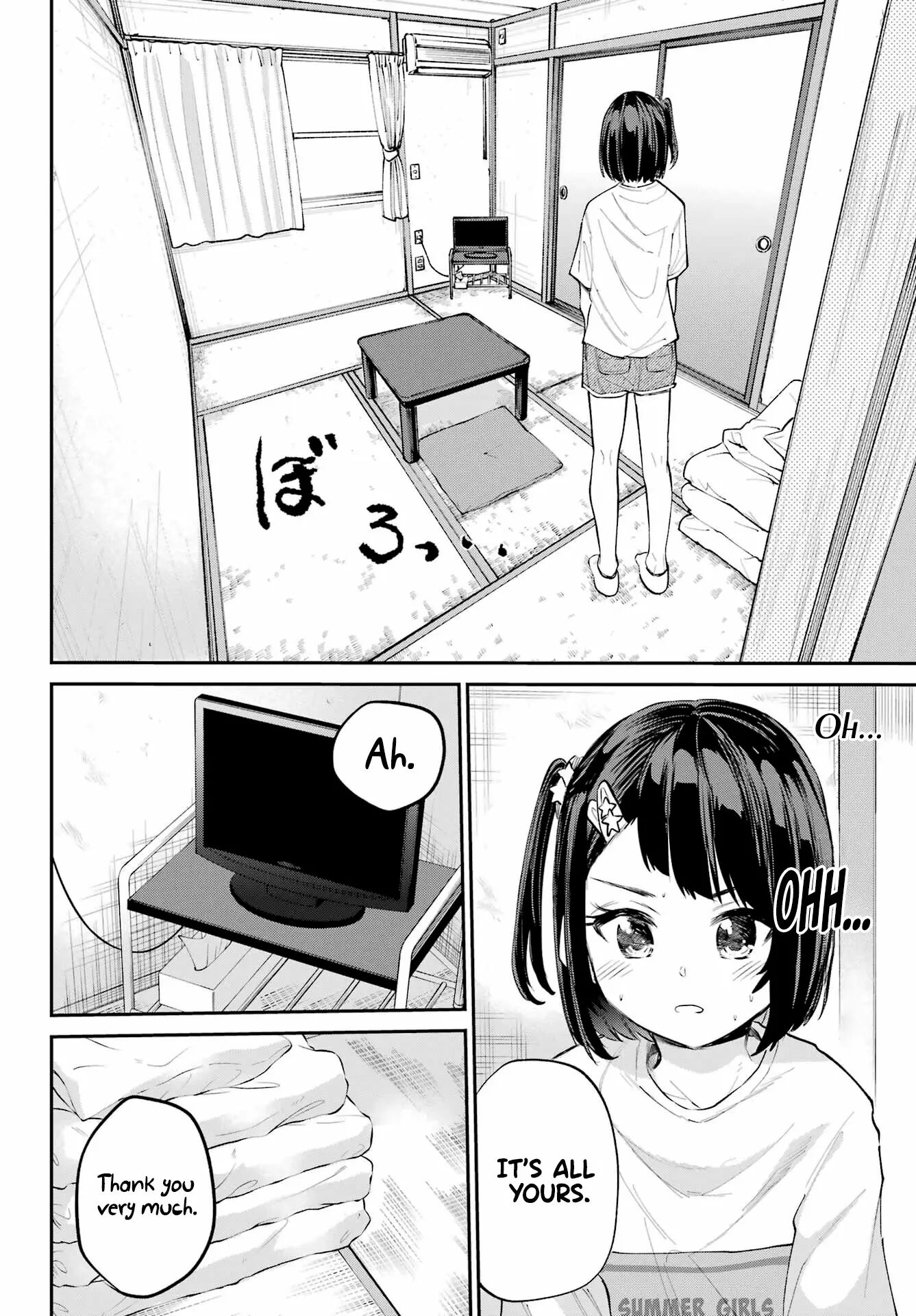 Miya-chan No Kyuuin Life! 5