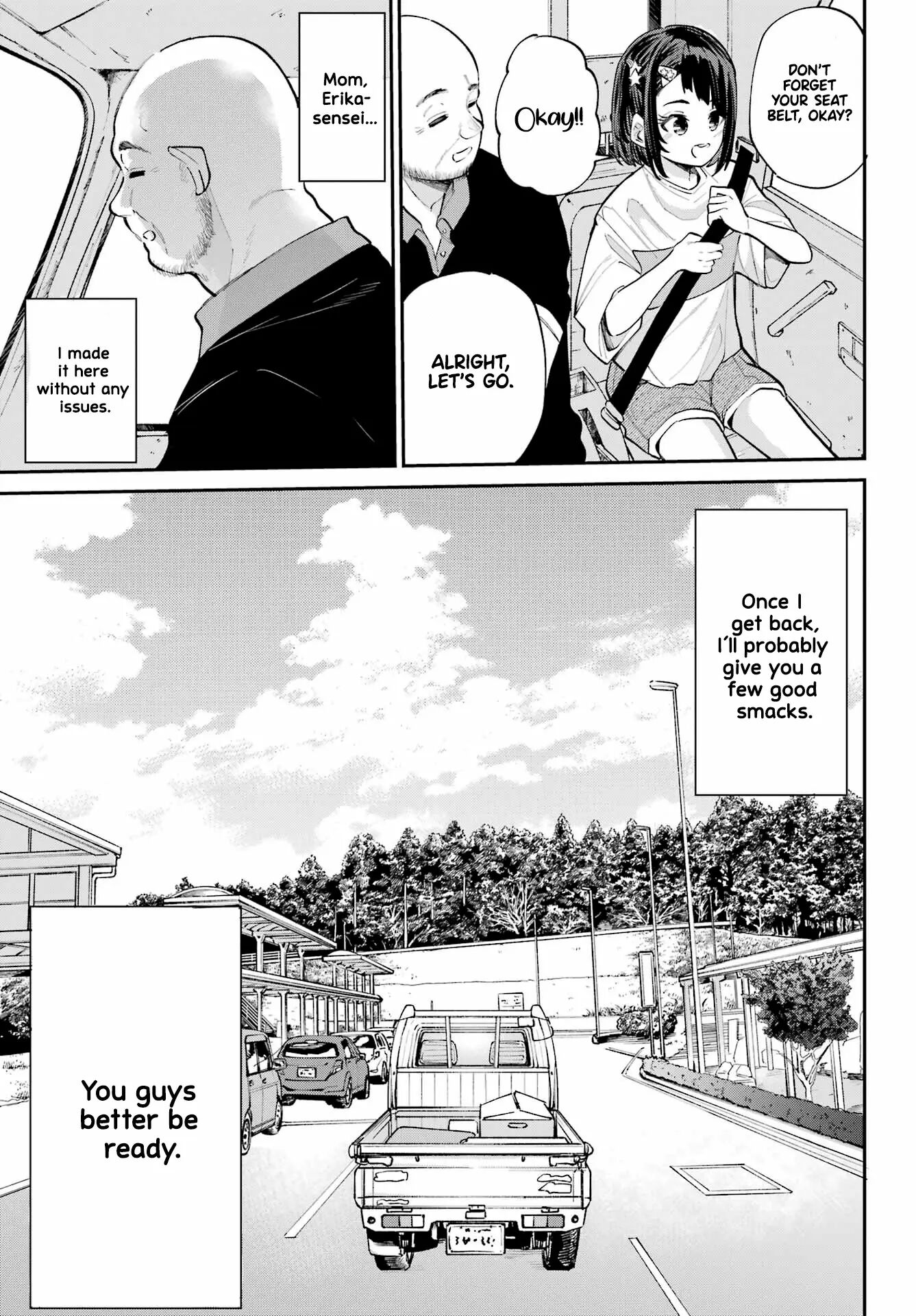 Miya-chan No Kyuuin Life! 5