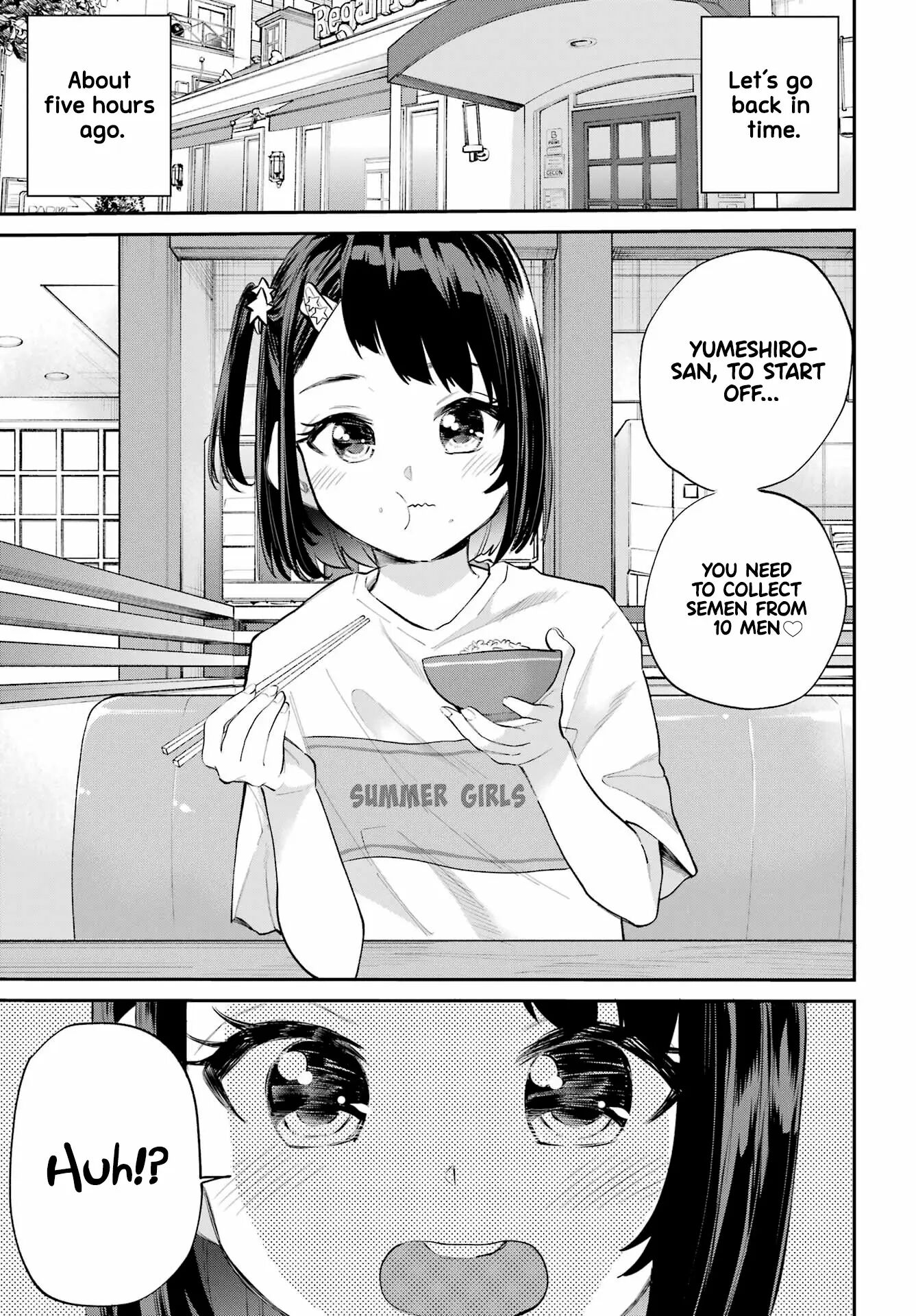 Miya-chan No Kyuuin Life! 5