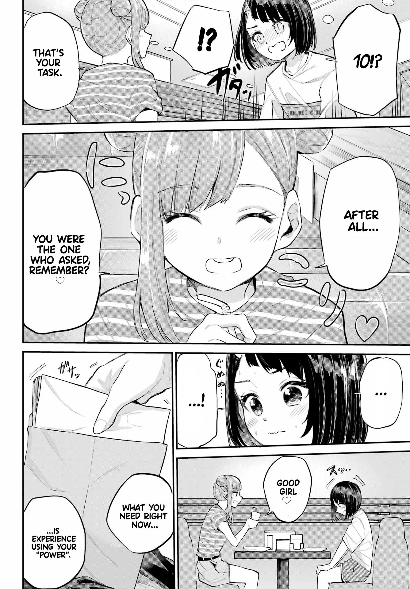 Miya-chan No Kyuuin Life! 5