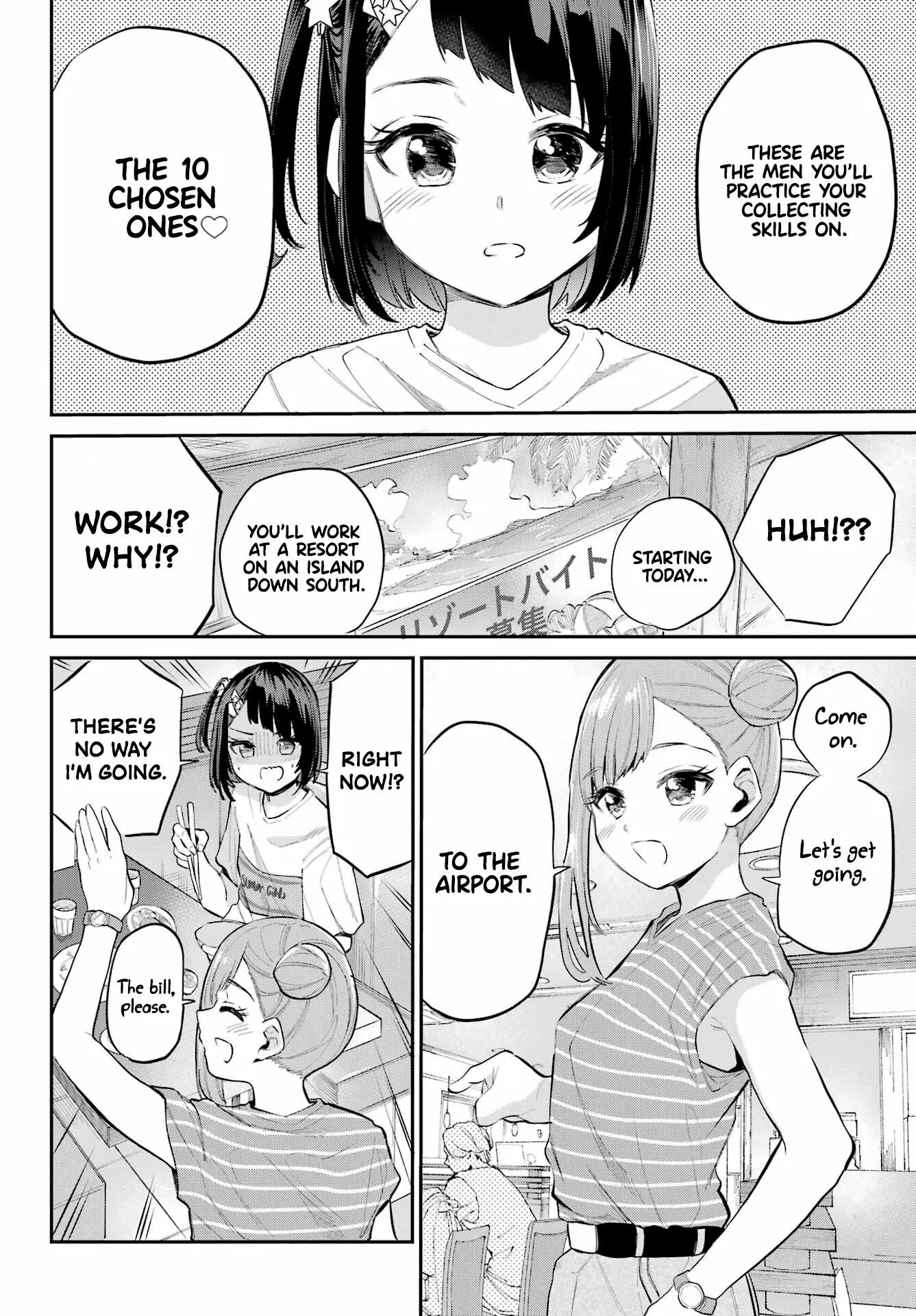 Miya-chan No Kyuuin Life! 5