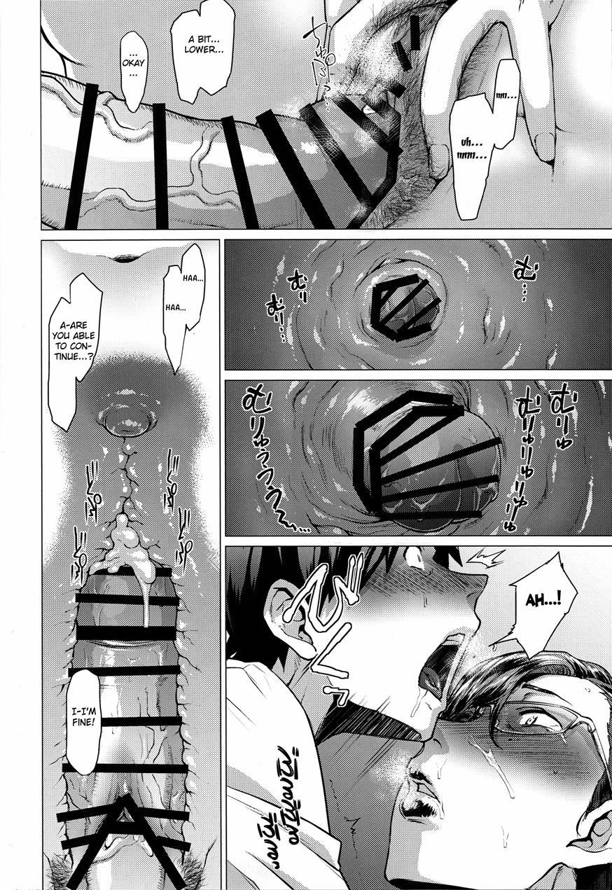 Miyako Hashi-sensei, Today A Button Will Fly Again 1