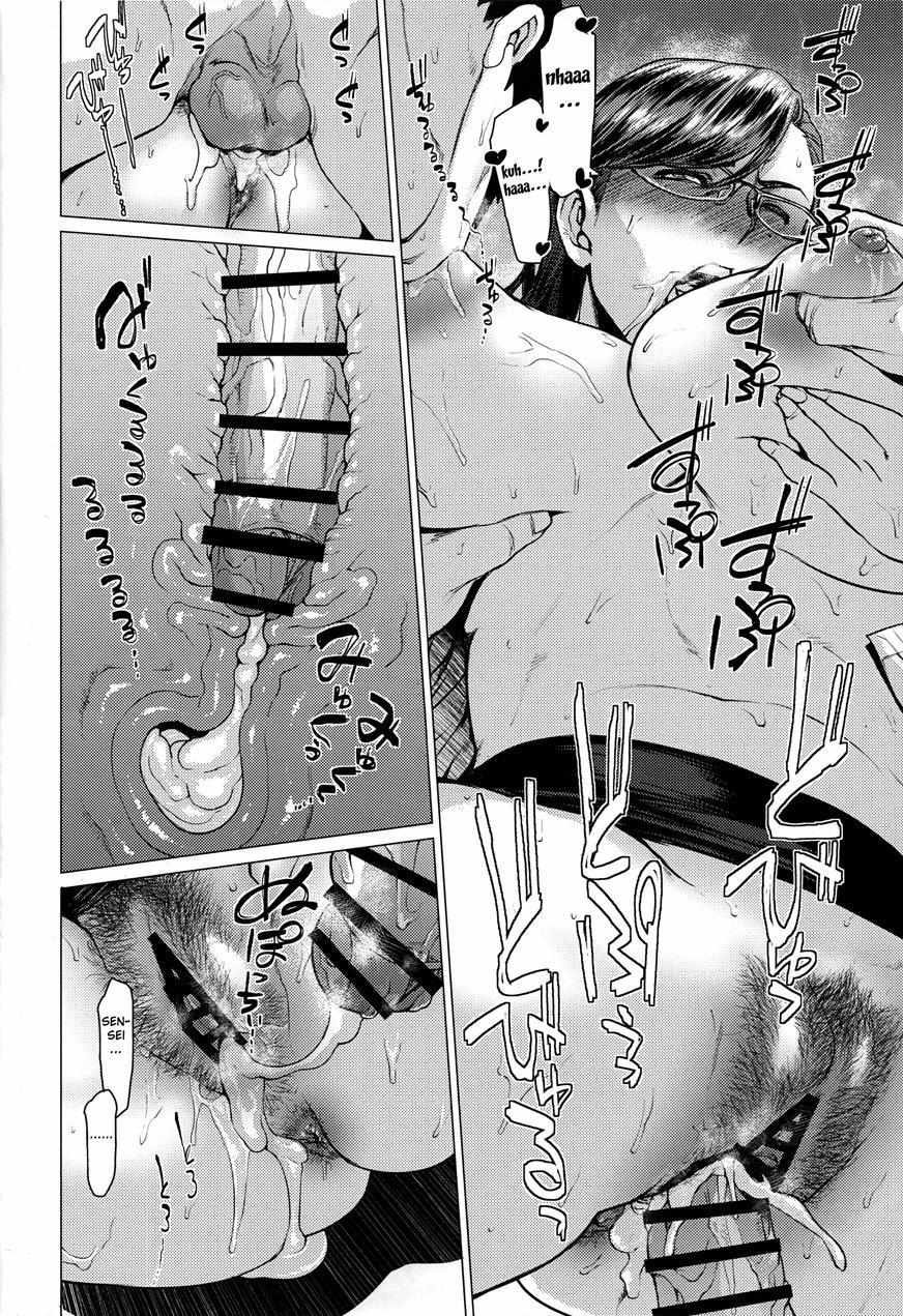 Miyako Hashi-sensei, Today A Button Will Fly Again 1