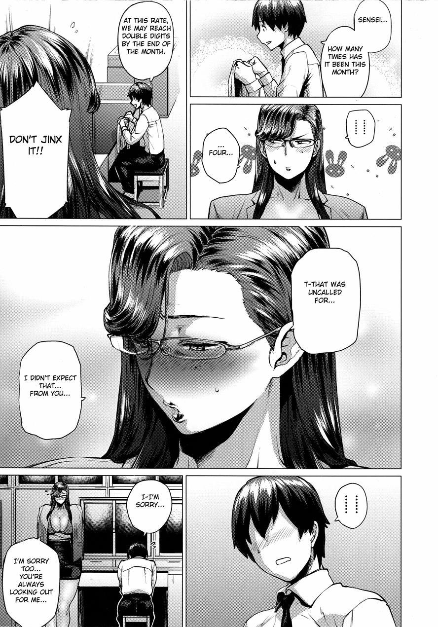 Miyako Hashi-sensei, Today A Button Will Fly Again 1