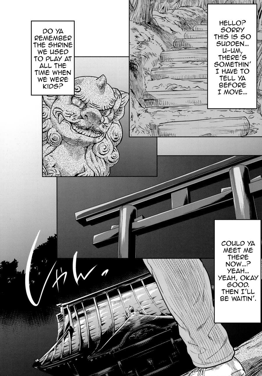 Miyakowasure No Kimi 1