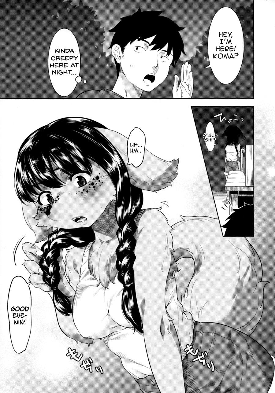 Miyakowasure No Kimi 1