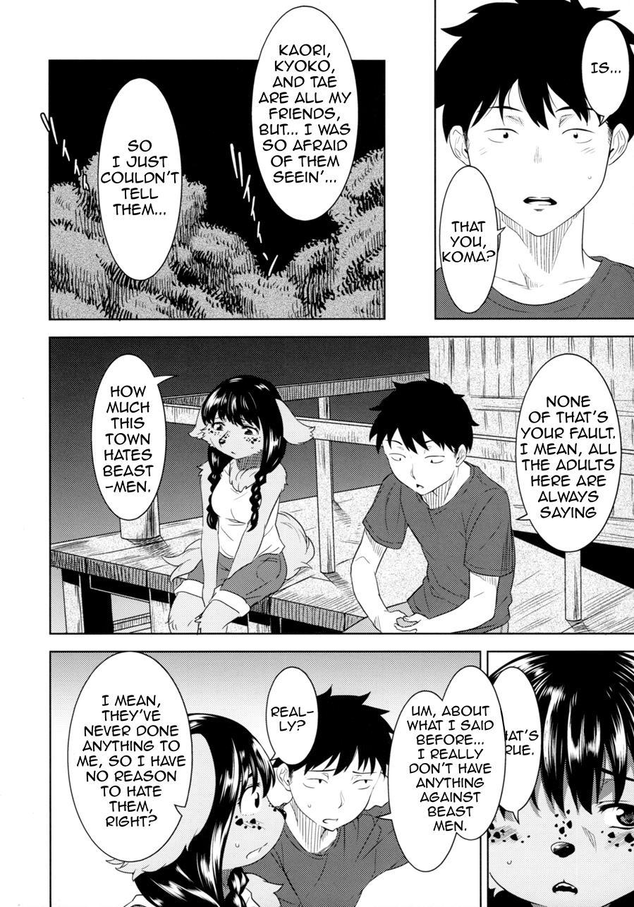 Miyakowasure No Kimi 1