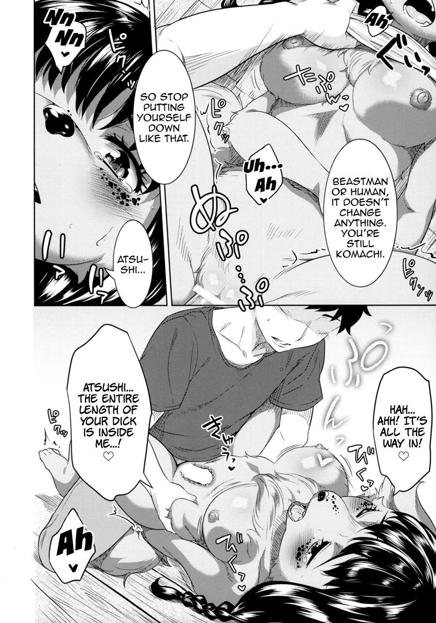 Miyakowasure No Kimi 1