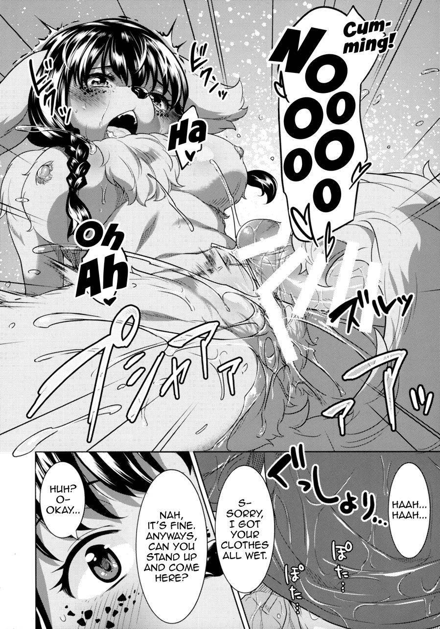 Miyakowasure No Kimi 1