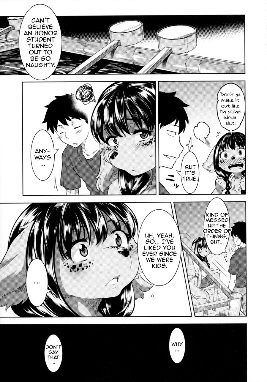 Miyakowasure No Kimi 1