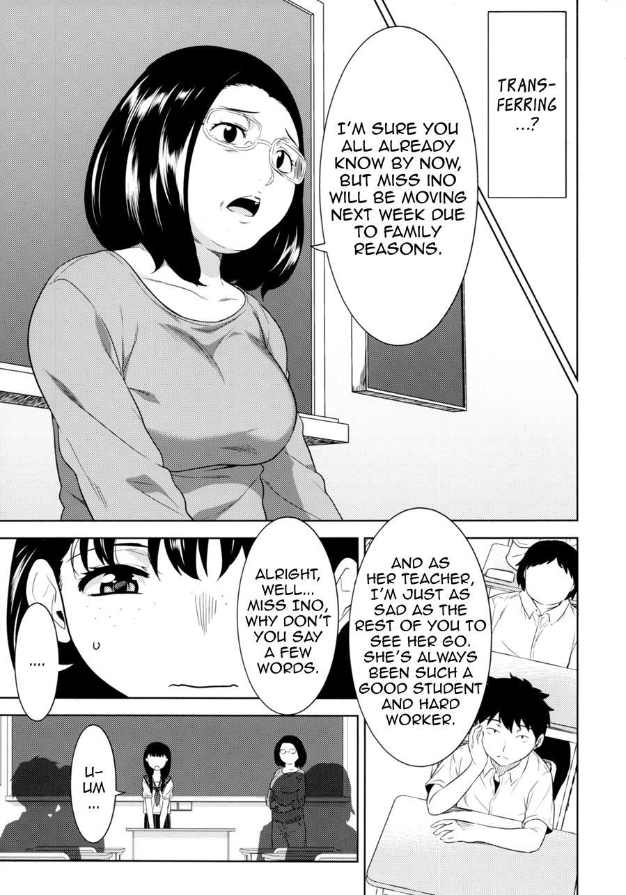 Miyakowasure No Kimi 1