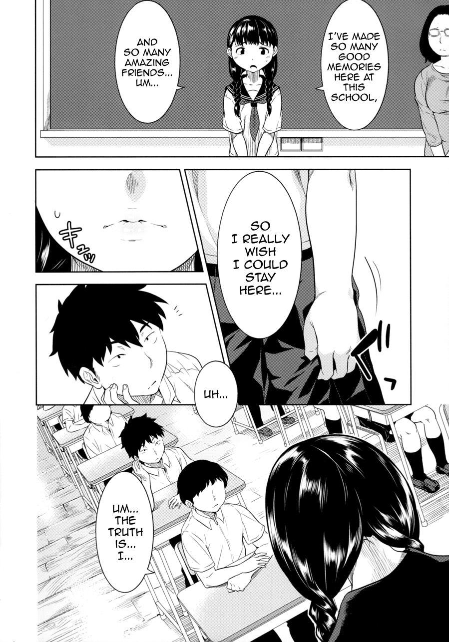 Miyakowasure No Kimi 1