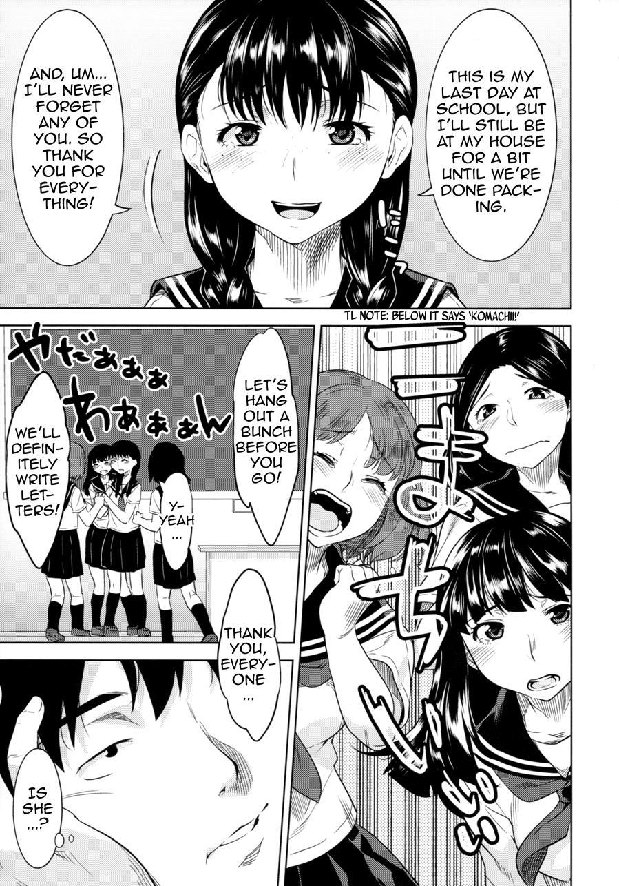 Miyakowasure No Kimi 1