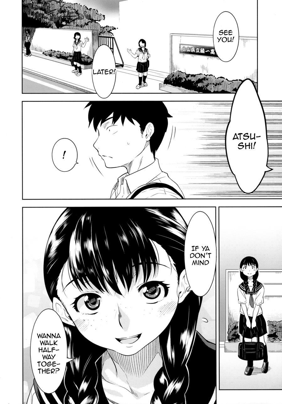 Miyakowasure No Kimi 1