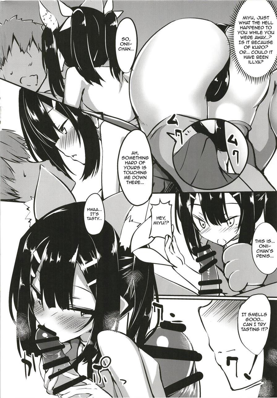 Miyu-san, Tondemonai Hatsujou O Shite Shimau 1
