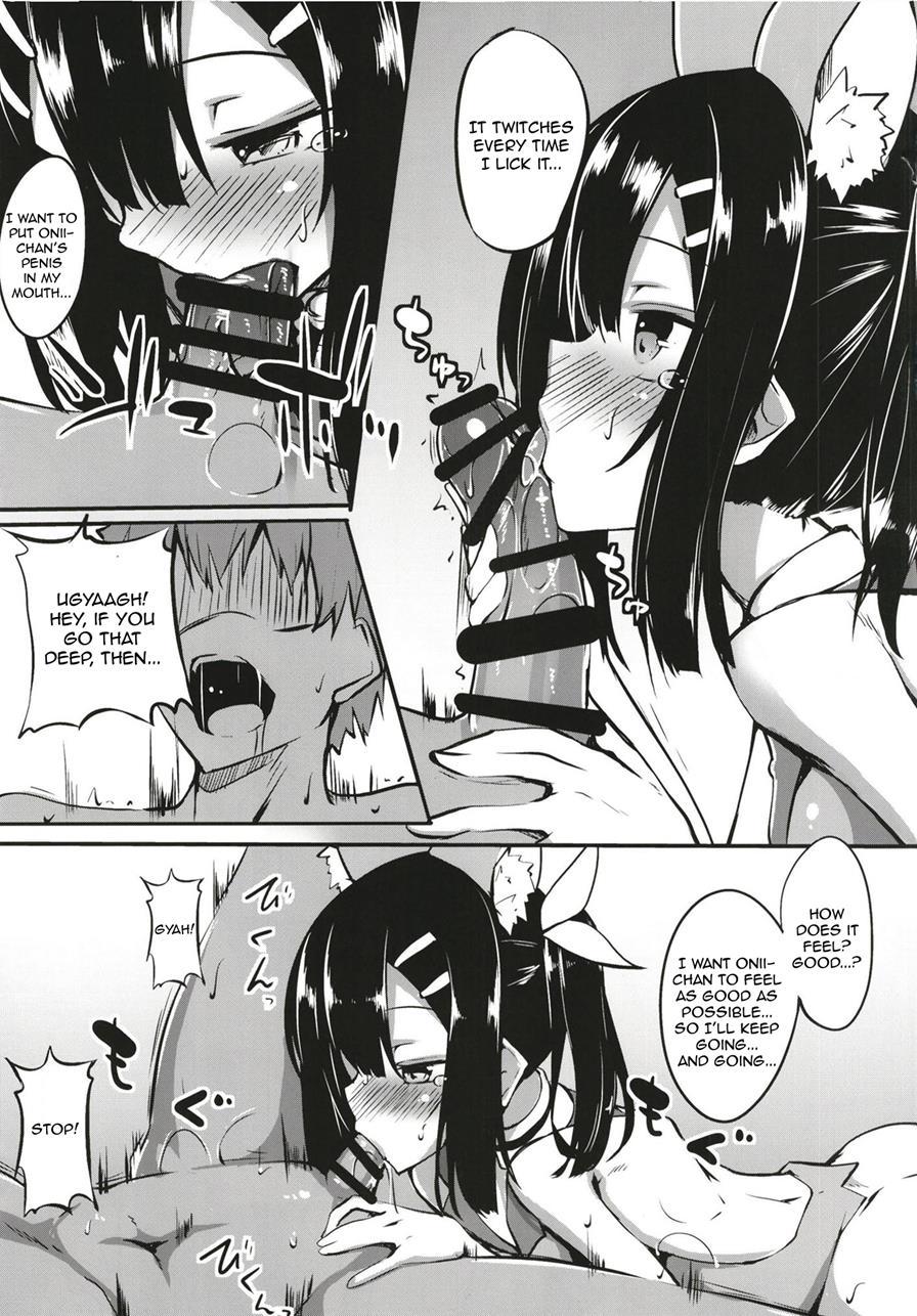 Miyu-san, Tondemonai Hatsujou O Shite Shimau 1