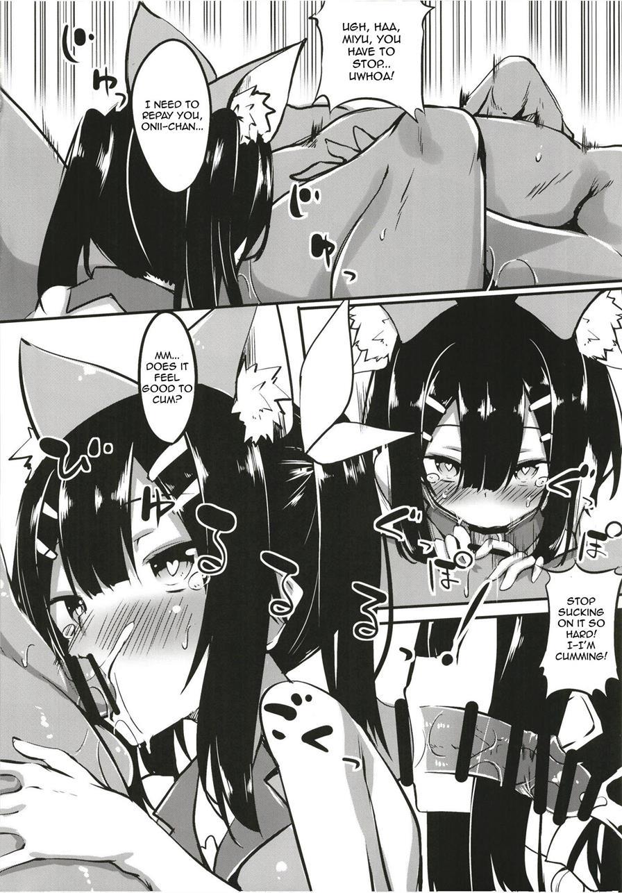 Miyu-san, Tondemonai Hatsujou O Shite Shimau 1