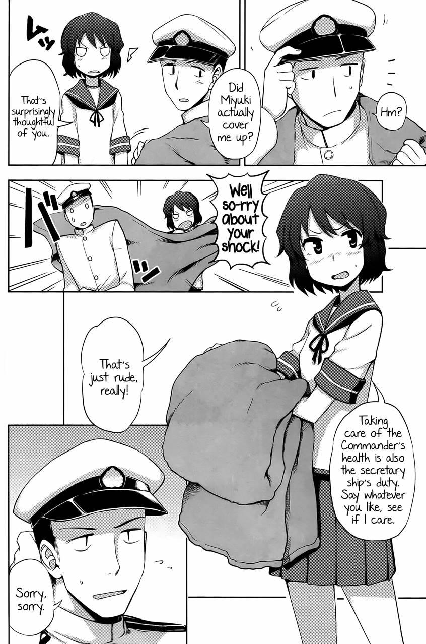 Miyuki-sama Ni Ichiban Nori! 1
