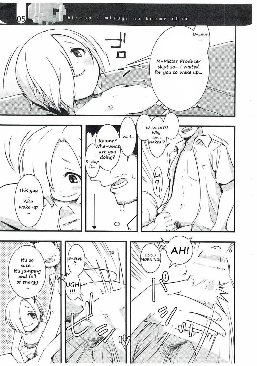 Mizugi Na Koume-chan 1