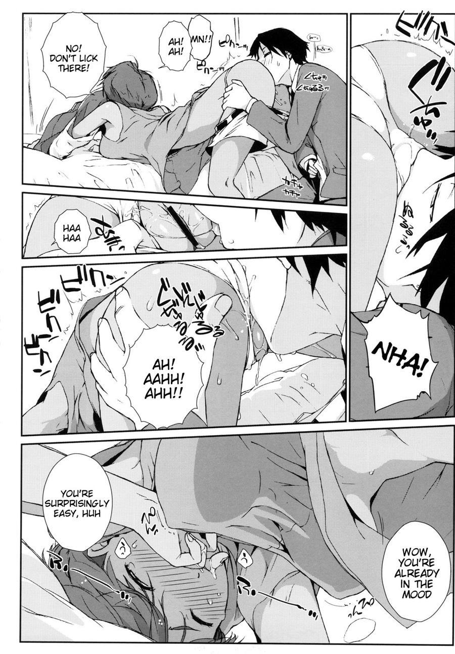 Mizuki Honban!! 1